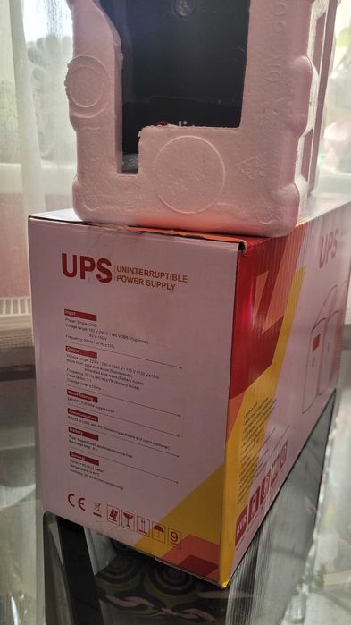 Продам UPS Qdion DS650VA 390W