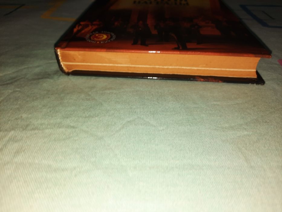 Титулы Чины Награды Мурашев