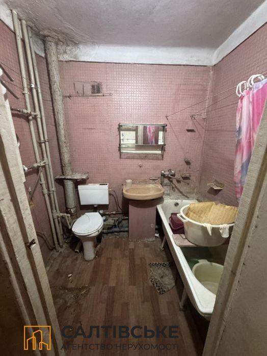АО-3689 Продам 1к квартиру на Старой Салтовке 8 хлебзавод