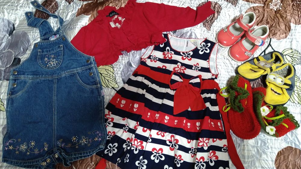 Пакет речей, 1-1,5 року