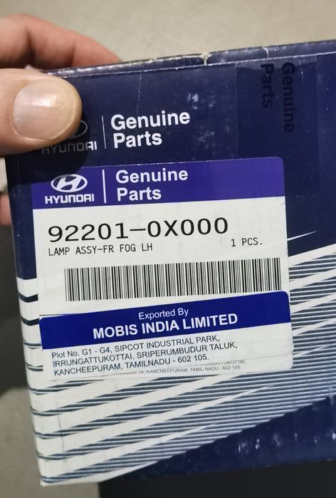 Faróis de nevoeiro Hyundai i10 - o par