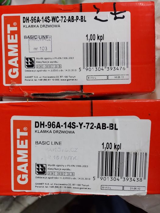 Klamki  do drzwi wewnętrzne nowe