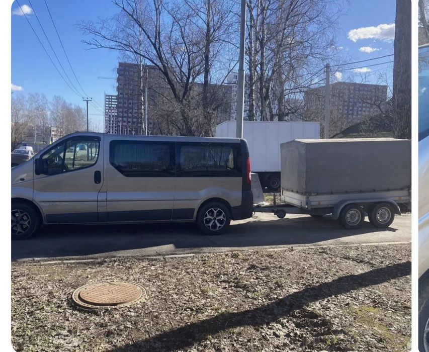 Грузопассажирские перевозки.