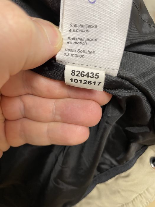 Зимняя куртка Engelbert Strauss Motion 2020 Softshell Mascot размер XL