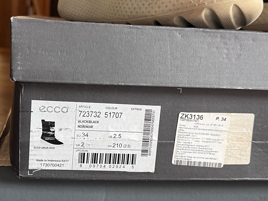 Ecco 34 розмір Чобітки