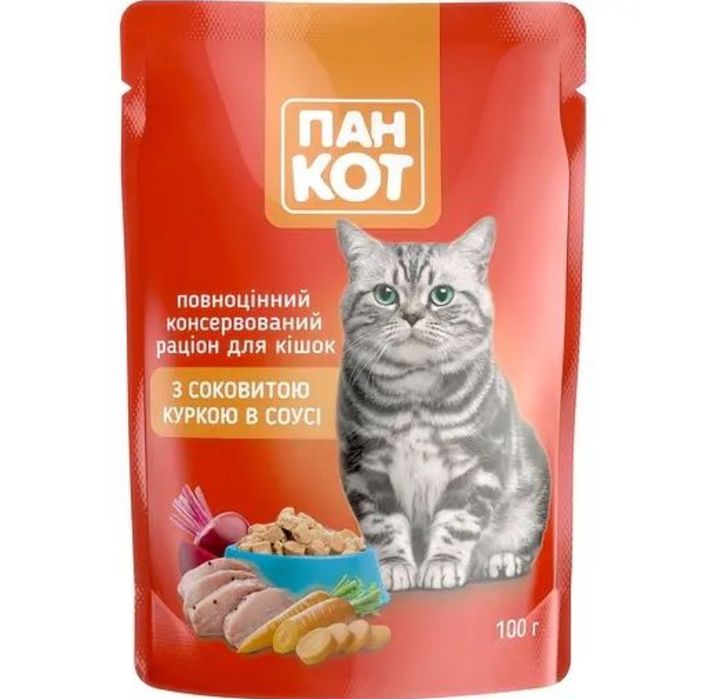 Вологий корм для котів / Влажный корм для котов Пан Кот, 100 г