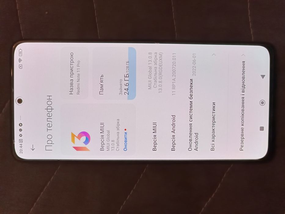 Xiaomi Redmi Note 11 Pro 6/128