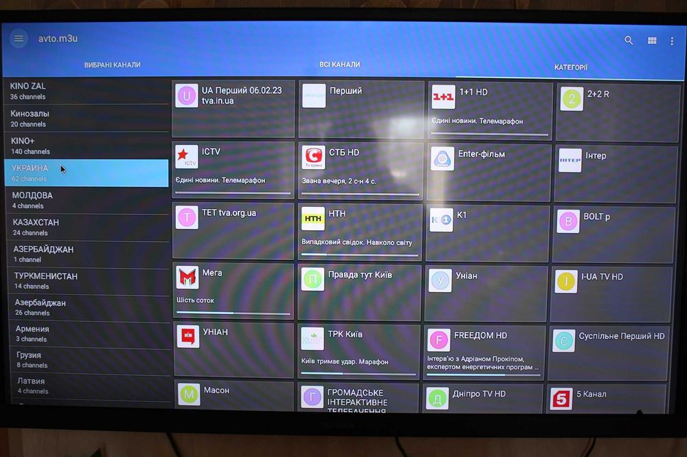 Tanix TX1 настроенная Смарт тв бокс tv box приставка