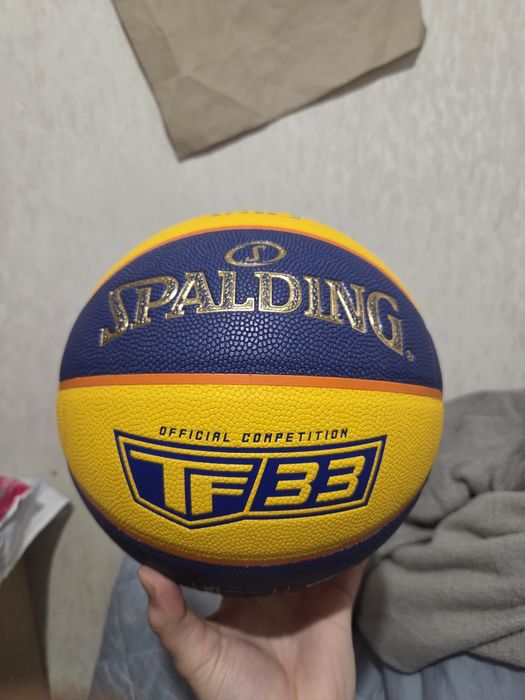 Spalding TF 33 Official competition