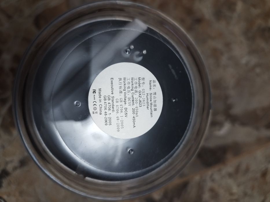 Nawilżacz powietrza