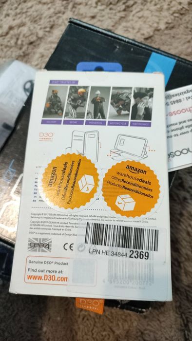 Чохли до телефону