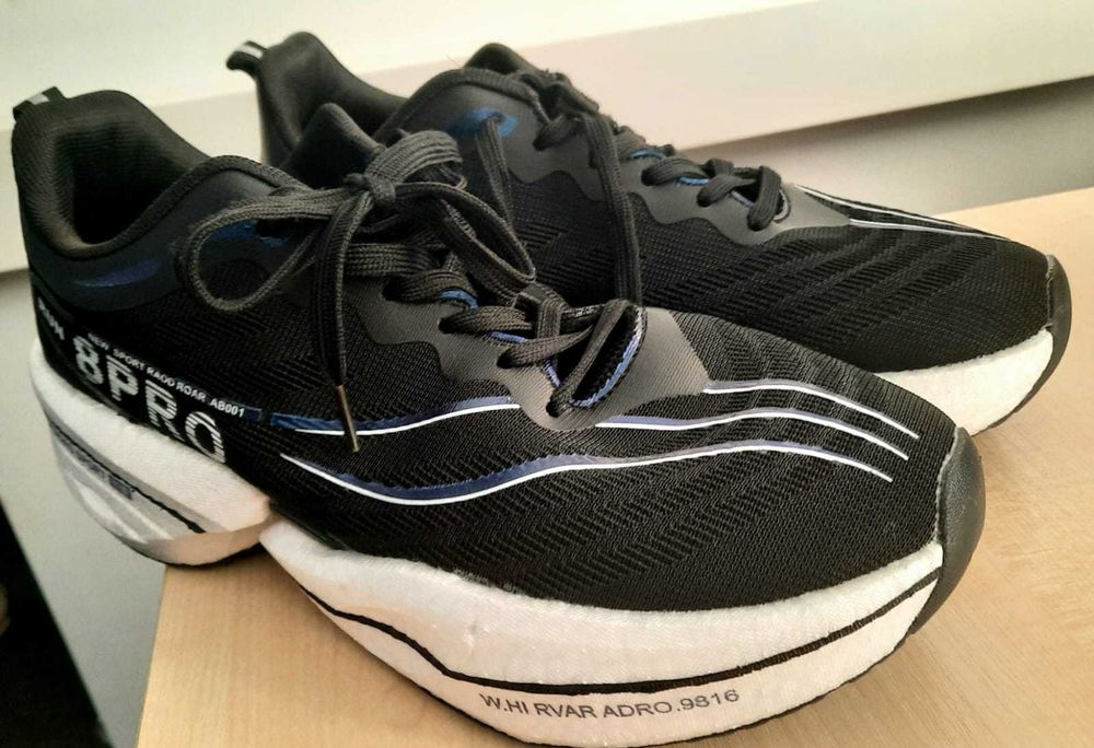 Buty sportowe 8pro męskie rozm.43