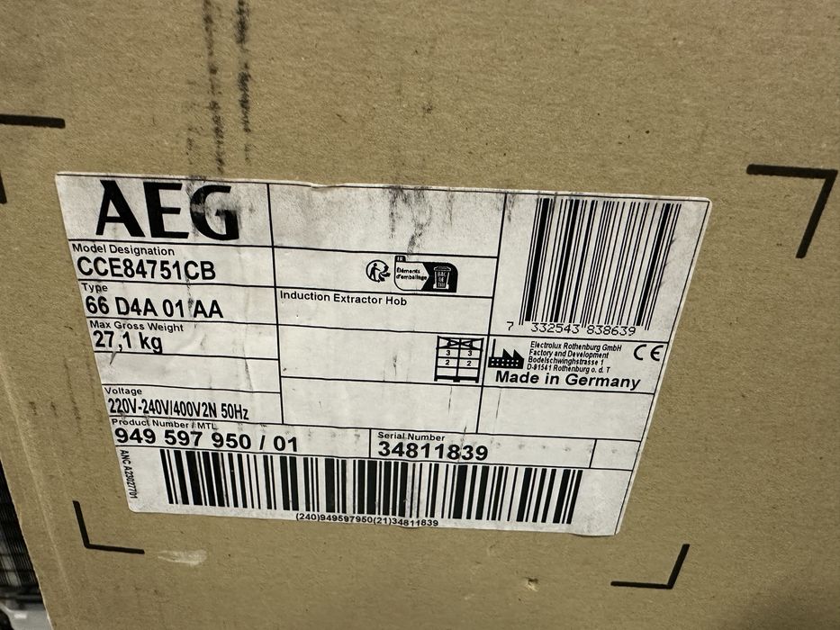 Нова індукційна варильна посерхня AEG CCE84751CB з витяжкою(Німеччина)