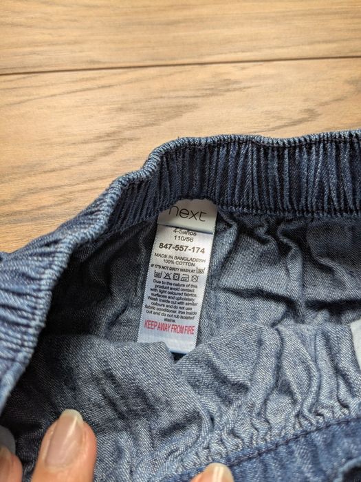 Zestaw spódniczek Zara, Next, H&M, cool club