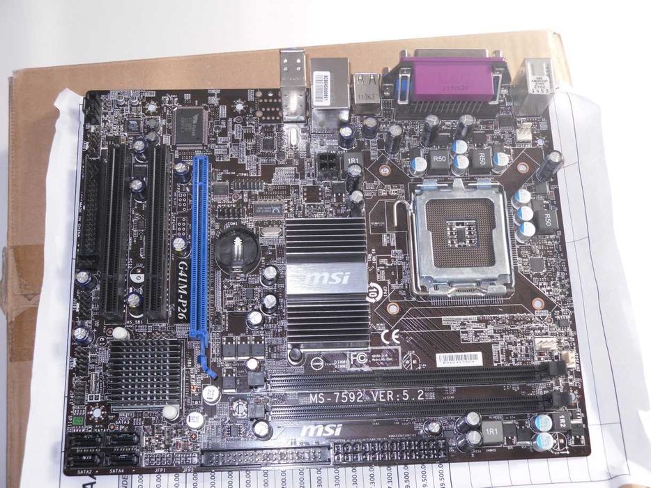 Nowa płyta główna Micro ATX G41M-P26