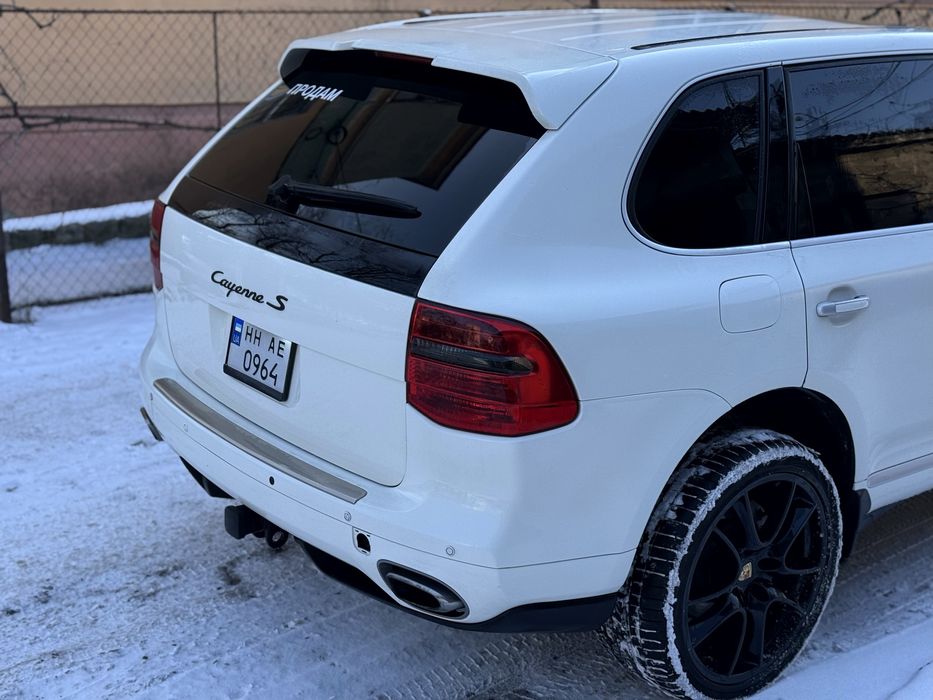 Porsche Cayenne S