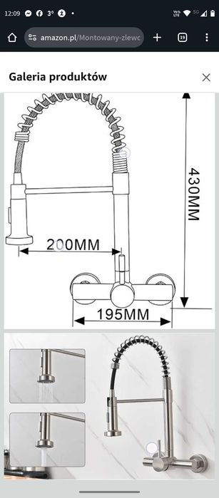 BATERIA KUCHENNA NAŚCIENNA.Nowa.Prosze pisat na olx.