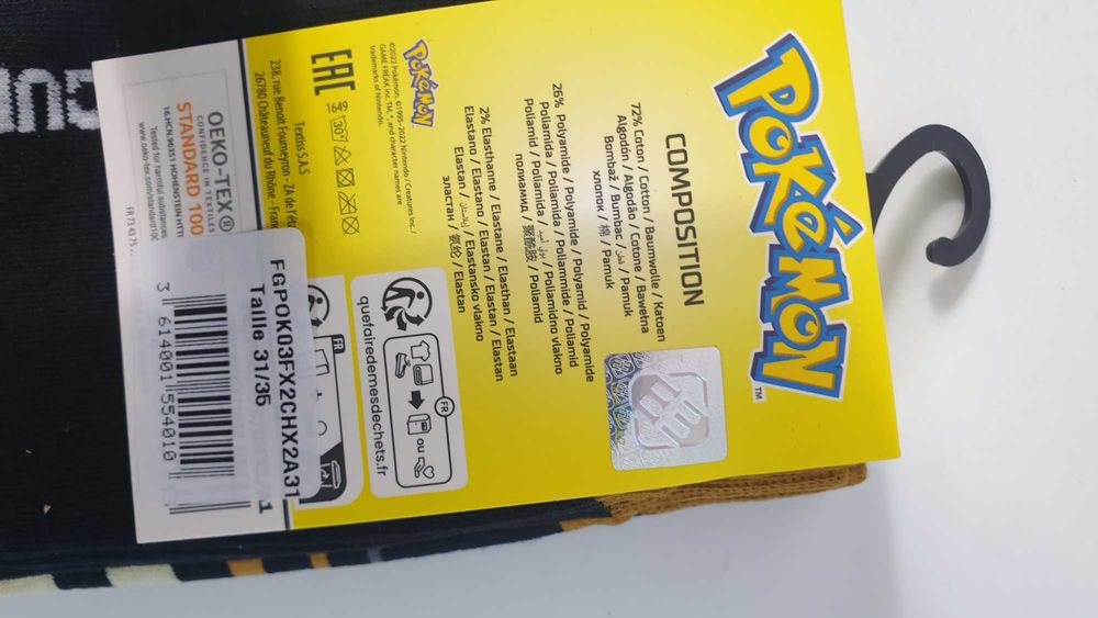2 x Freegun skarpety 31/34 pokemon 2 pak pokemon