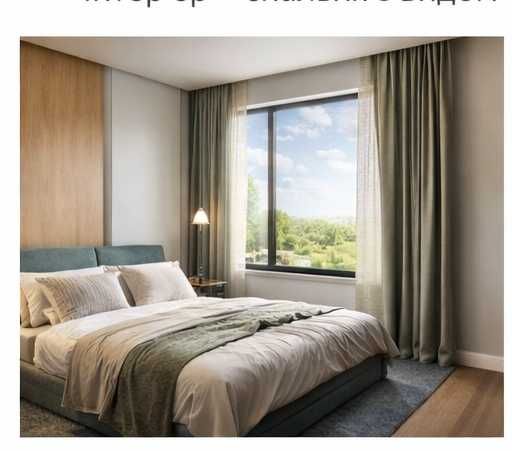 Дом по адресу ул. Осенняя (площадь 96 м²) - Atlanta.ua - фото 2