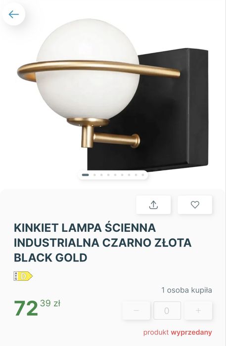 Kinkiet lampa scienna industrialna