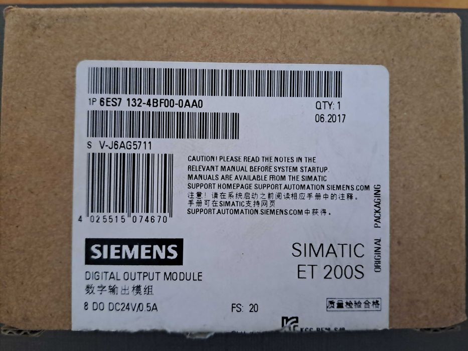 Модуль Siemens ET-200S DO8 6ES7132-4BF00-0AA0, новий