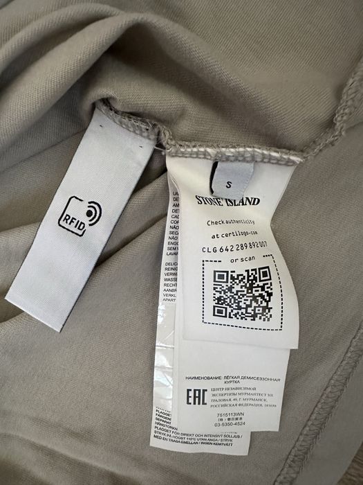 Футболка stone island