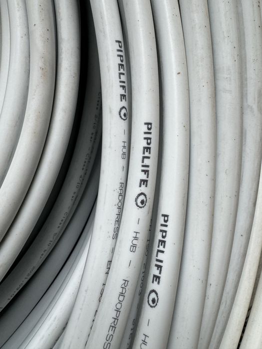 NOWE Rury wodna PEX/AL/PEX 16 i 20 PIPELIFE Radopress