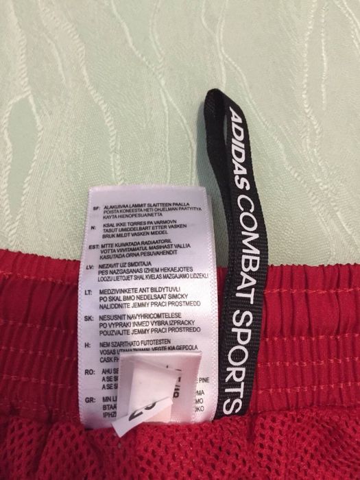 Спортивні штани Adidas