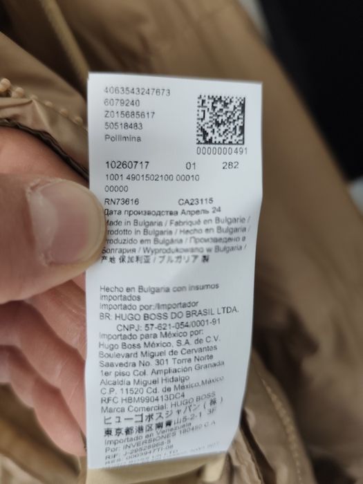 Hugo Boss damska kurtka