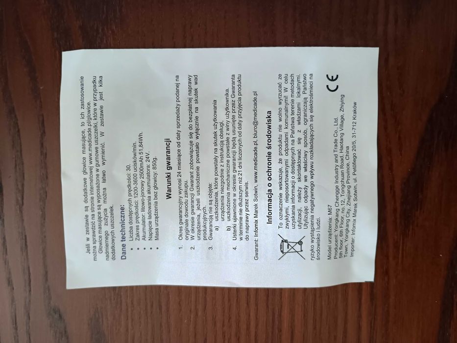 Masażer wibracyjny