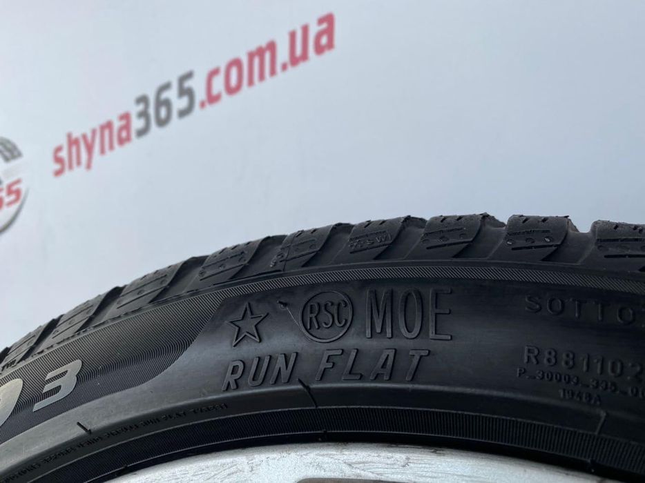245/45 r18 pirelli winter sottozero 3 run flat 7mm шини бу зима