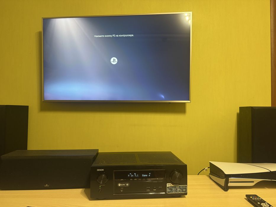 Denon  AVR-X1300W