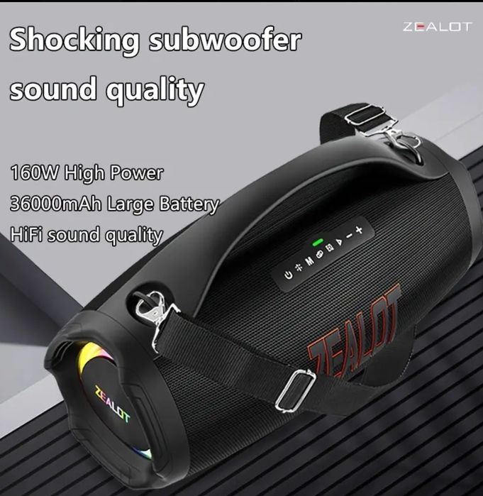 Coluna Zealot s98 160w