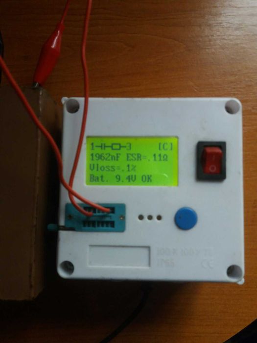 Конденсатори К75-25 2 мкФ 1кВ високовольтні