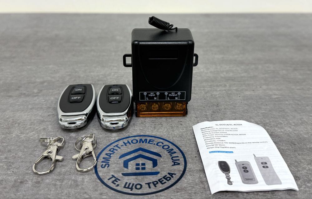 220В‼️10А 1 канальный радио выключатель реле беспроводное розетка 433