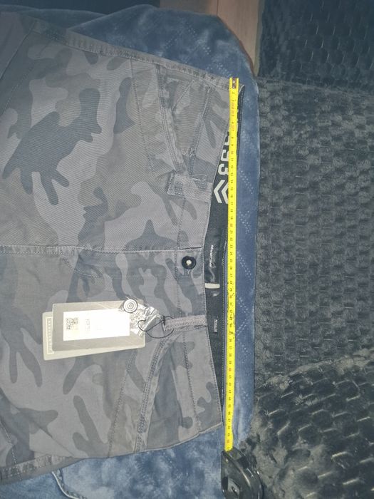 Sprzedam nowe spodnie moro