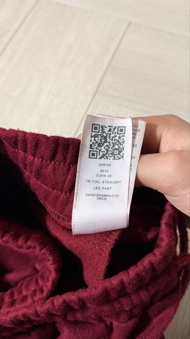 Штани true religion bootcut