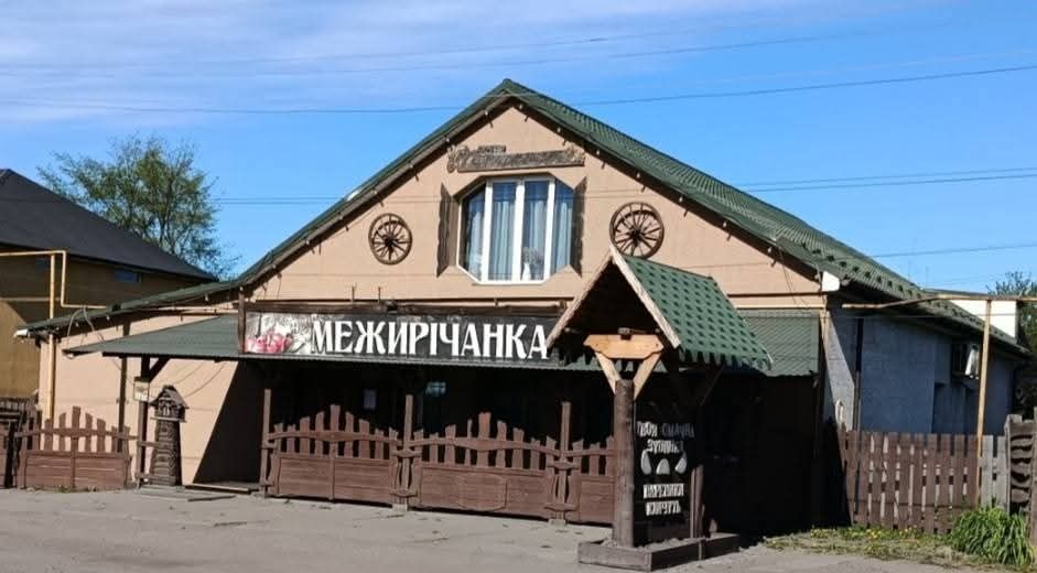 Продаж ресторану поблизу міста
