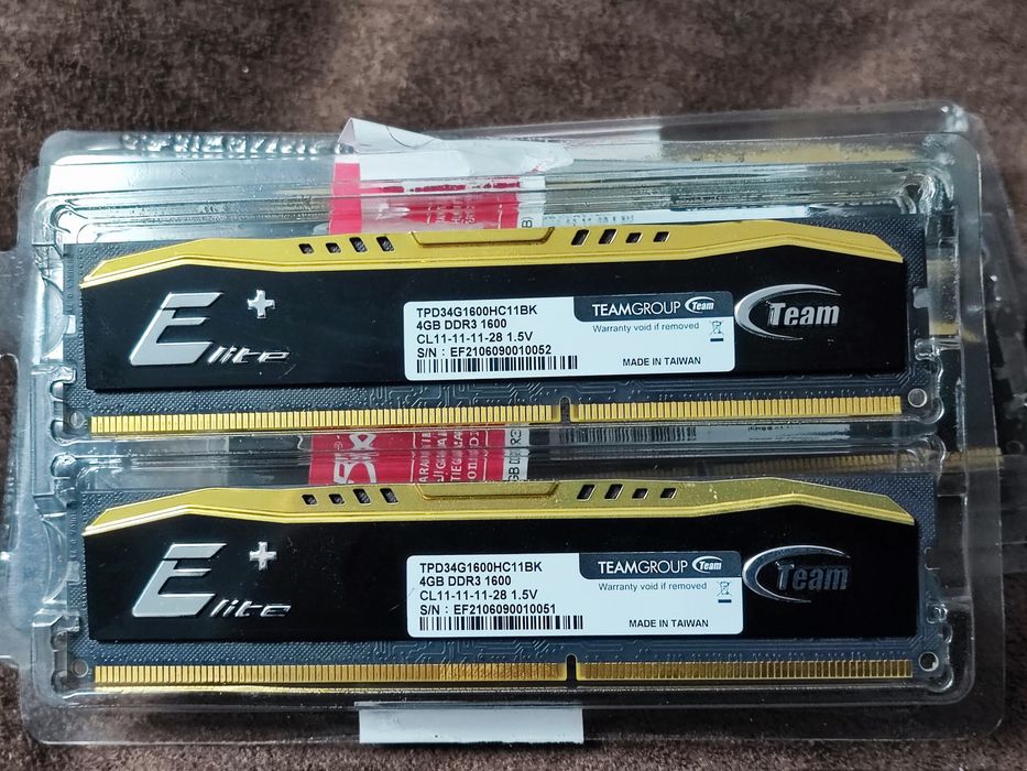 Модуль памяти DDR3 4GB/1600