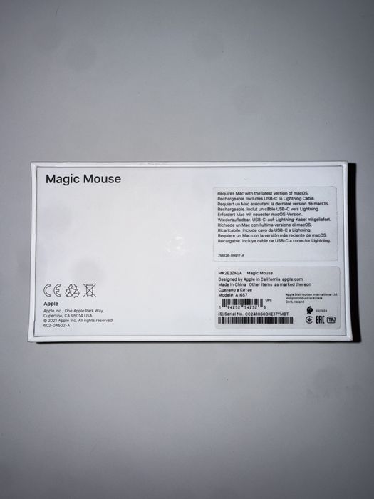 Mac Mini + Magic Keyboard e Magic Mouse