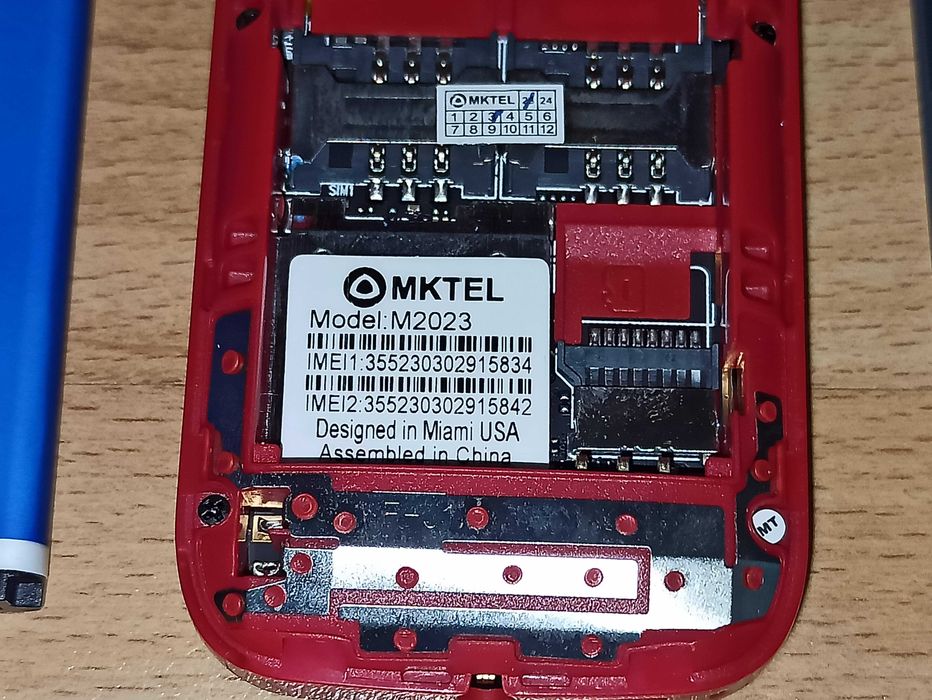 Мобільний телефон кнопочний MKTEL M2023 новий