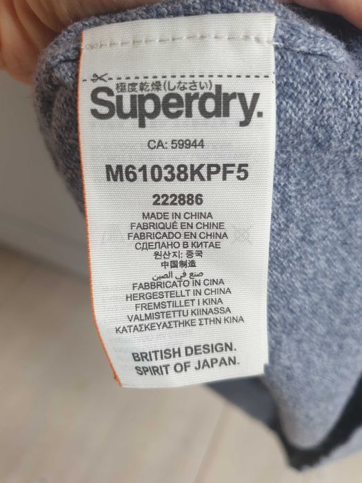 Niebieski szary sweter bawełniany kaszmir Superdry L