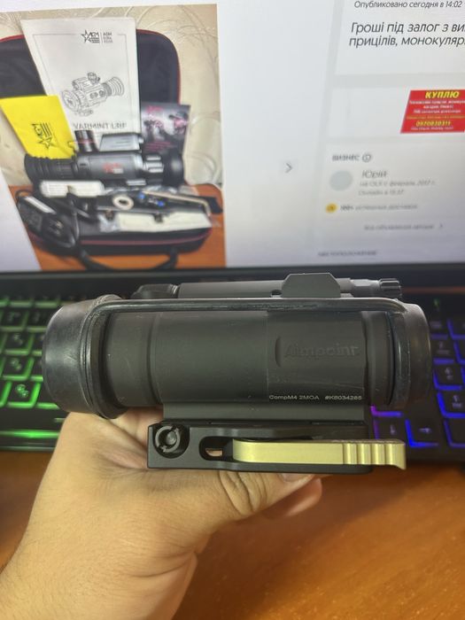 Приціл коліматорний Aimpoint CompM4 2 MOA LRP