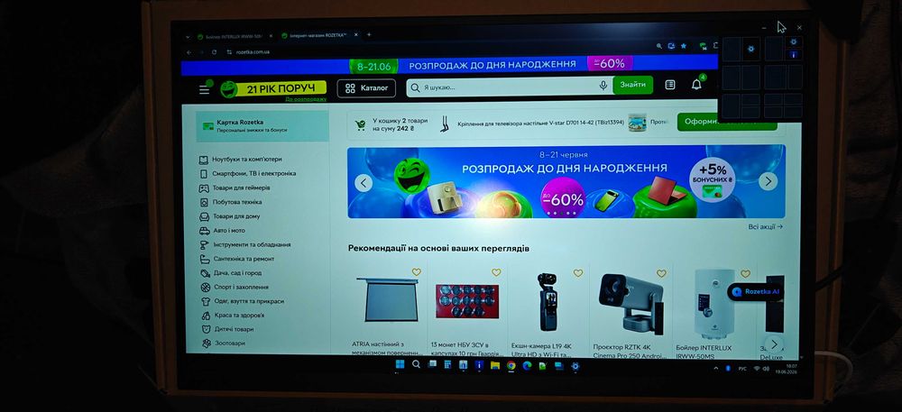 Портативный игровой 4К монитор SIBOLAN 23.8" 3840*2160, состояние нового