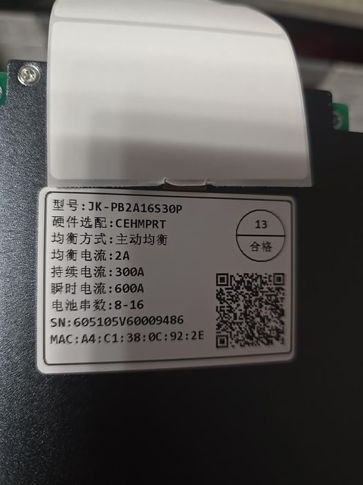Топова BMS JK PB2A16S30P інверторна бмс 300А