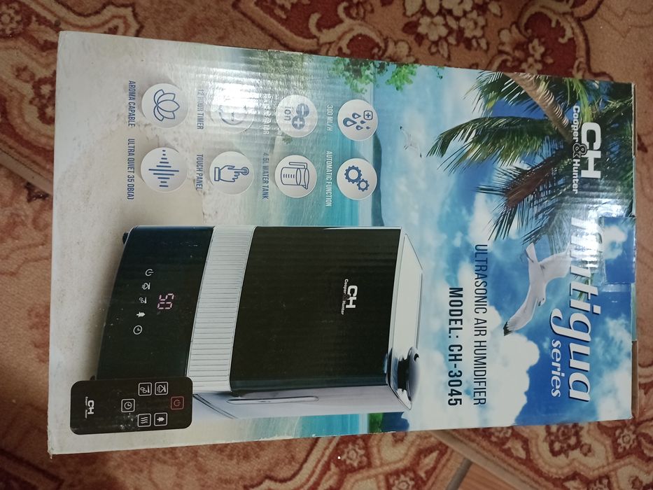 Зволожувач повітря