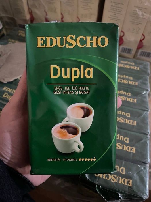 Кава мелена Едушо Дупла 250г / молота кава Eduscho Dupla