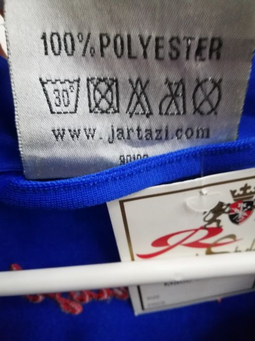 Wyprzedaż!!! Bluza rozpinana rozm S/M