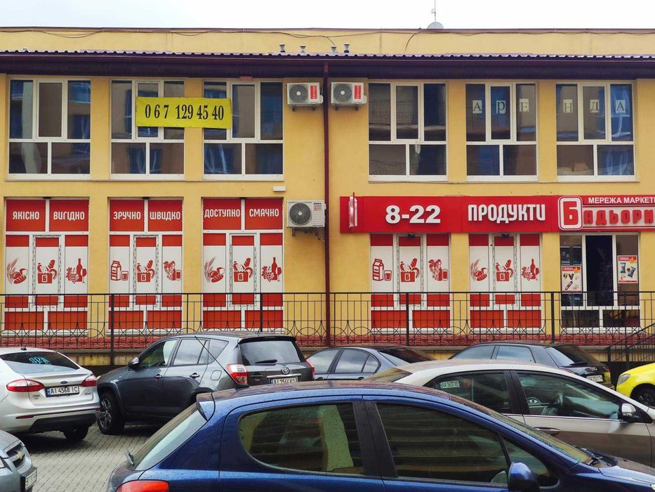 От собственника! Аренда помещения 83м с рем. жкЧайка улЛобановского 35