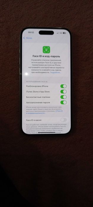 iPhone 15 white nowy